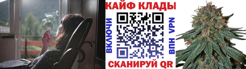 Где купить наркотики Видное Cocaine  АМФ  Гашиш  Марихуана  omg маркетплейс  Меф мяу мяу 