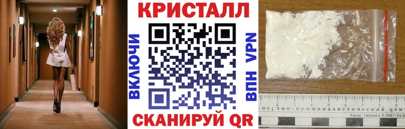кракен маркетплейс Видное Amphetamine 98%