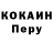 Кетамин VHQ Chucky Lohhkz