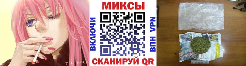Бутират BDO 33%  наркотики  Видное 