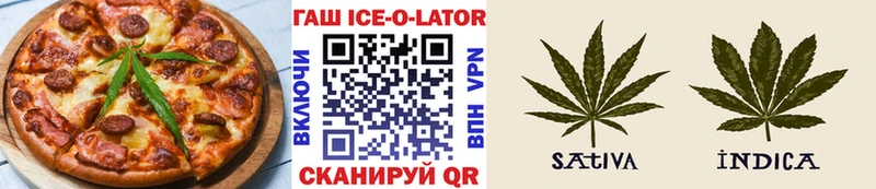 закладки  Видное  сайты даркнета как зайти  Печенье с ТГК конопля 