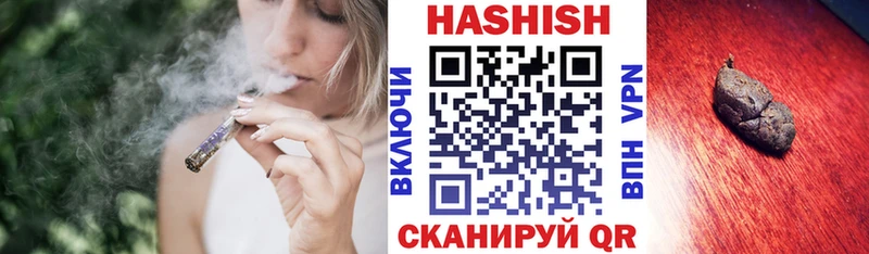 наркота  Видное  Гашиш 40% ТГК 
