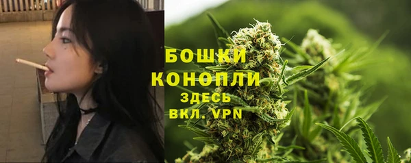 меф VHQ Беломорск