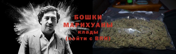 соль курить ск Белокуриха