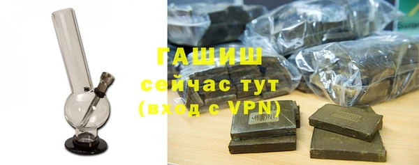 прущие грибы Белоозёрский
