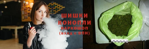прущие грибы Белоозёрский