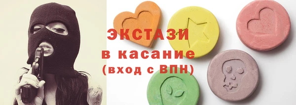 прущие грибы Белоозёрский