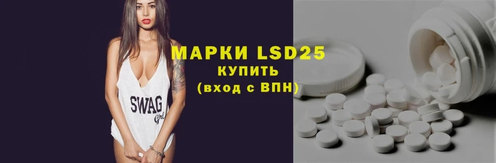 соль курить ск Белокуриха