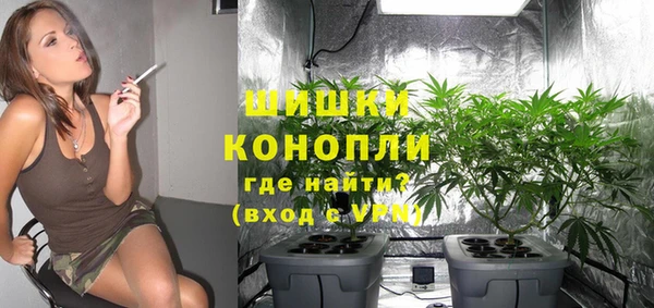 меф VHQ Беломорск