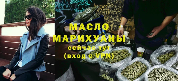 прущие грибы Белоозёрский