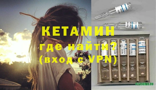 соль курить ск Белокуриха