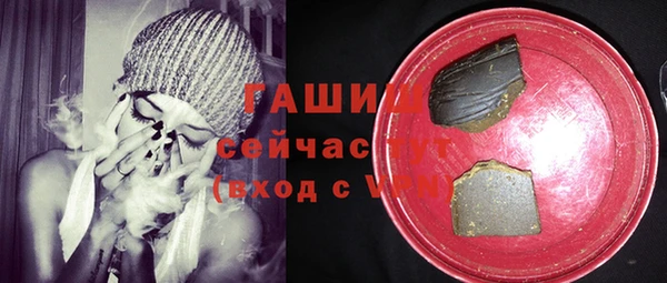 прущие грибы Белоозёрский