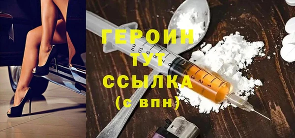 крисы Сосновый Бор