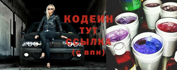 соль курить ск Белокуриха