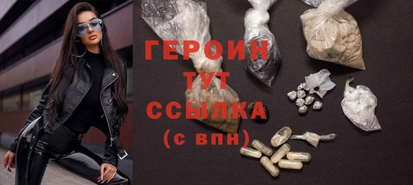 прущие грибы Белоозёрский